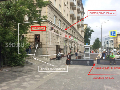 Земляной Вал 24/30с1 - 80 кв.м. / Аренда торгового помещения