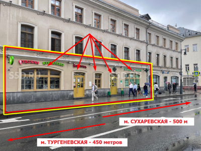 Сретенка, 9 - 287.2 кв.м. / Продажа Готового Арендного Бизнеса/ КуулКлевер МясновЪ Отдохни и Ригла