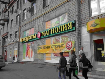 Волоколамское шоссе 10 - 320 кв.м. / Продажа арендного бизнеса, сеть магазинов