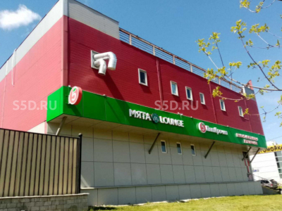 Каспийская, д. 22к1 – 1134,8 м2 – Продажа арендного бизнеса с набором арендаторов