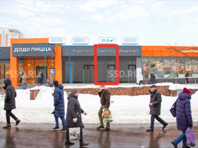 ВАО, ул. Уральская, д. 5А. Аренда торгового помещения, 21м²