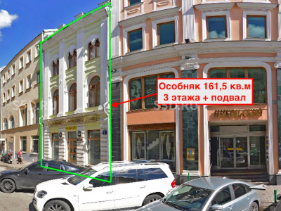 Ветошный переулок, д.7 - 161,5 м²  - Продажа  Особняка