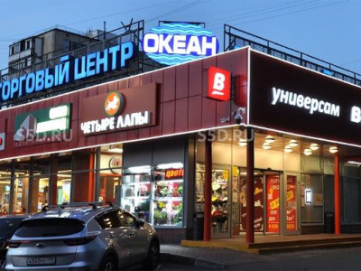 ул. Вешняковская, д. 17а - 2194,7 кв.м. - Продажа Арендного бизнеса