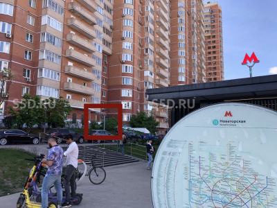 Москва, ул. Новаторов, д. 6 / 139.2 м2/ Продажа ПСН
