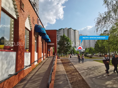 Братиславская 15к1 - 43,5  кв.м / Продажа помещения с арендатором