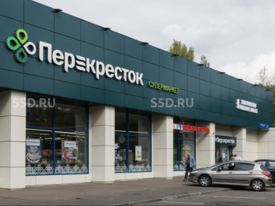 г.Москва, ЮВАО, Паперника, 9 - 3875,0 кв.м - Продажа арендного бизнеса / Супермаркет Перекрёсток