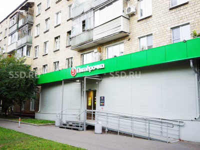 Севастопольский проспект, д. 37 - 1537.3 кв.м. - Продажа / Готовый арендный бизнес / Пятёрочка