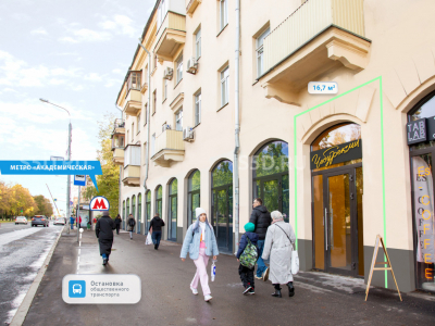 Москва, ЮЗАО, ул. Дмитрия Ульянова, 10/1к1 - 16,7 м² - Продажа помещения с готовым арендным бизнесом