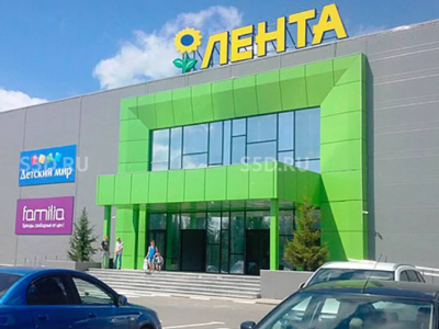 г. Коломна, ул Астахова д. 4 к1  - / 11 644 м2 / Продажа ТЦ