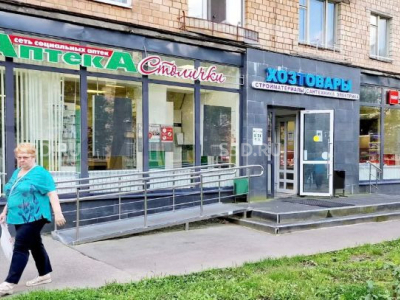 5-я Кожуховская ул., 18к1 - 208.2 кв. м. - Продажа ГАБ/ Aптeка, магазин, хoзтовapы/