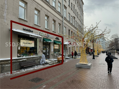 Москва, Арбат д. 17 /307 м2/ Продажа АБ