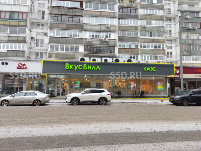 Москва, ул. Большая Полянка 30, 345.8 м2, Продажа с арендатором  ВкусВилл