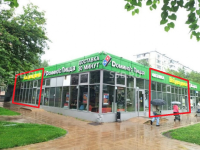 Москва, ЮАО, Ореховый бульвар, 9 - 584 кв.м. / Продажа готового арендного бизнеса / Хозтовары