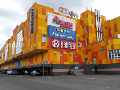 Балашиха, ш. Энтузиастов, 54А - 176,6 кв.м. - Продажа АБ Мебель