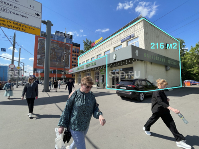 Москва, Сущевский вал 53 - 216 кв. м. / Продажа готового арендного бизнеса
