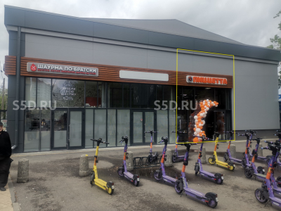 Москва, ул. Тушинская дом 24с15 - 58,6 м² / Продажа ПСН