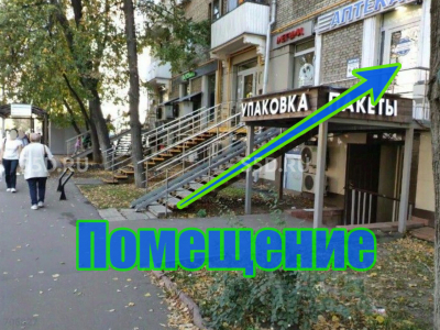 г. Москва, СЗАО,  улица Маршала Бирюзова, 19 / 75 м². / Продажа АБ.