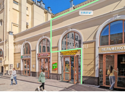 Рождественка 6/9/20 - 119 кв.м / Торговое помещение