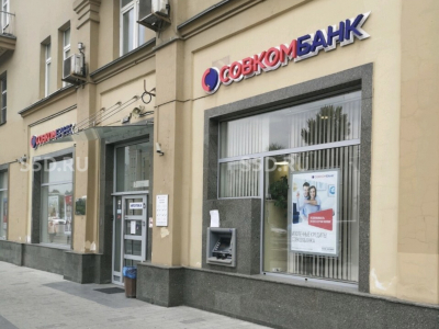 Москва, Земляной Вал, 52/16С1 /  489.9 м2/ Продажа Торгового помещения.