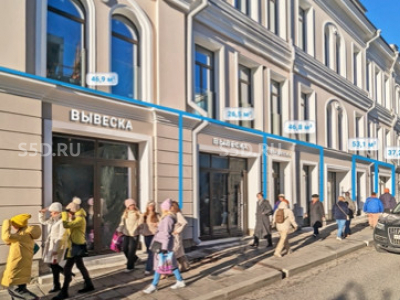 Большая Бронная ул., д. 25, стр. 3/47.8 м2/ Продажа ПСН