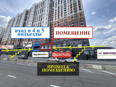 ЖК «Южная Битца», Южный бул. 6 - 200 кв. м. / Аренда ПСН