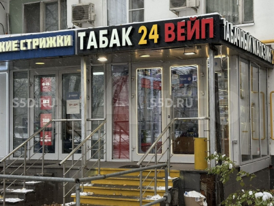 Москва, Мичуринский проспект, д. 38/20.5 м2/ Продажа ГАБ