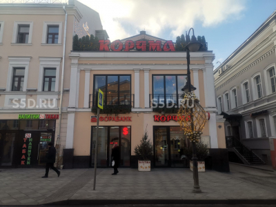 Пятницкая улица, 14С2 - 649,4 м² - Продажа / ОСЗ / Корчма и Фора-банк