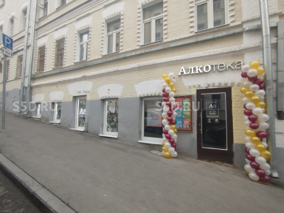 Москва, пер. Печатников, д. 6/ 99,6 м2/Продажа ГАБ_Алкотека