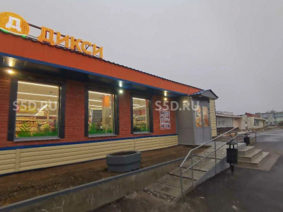 Ступинский район с. Лужники ул. Центральная д. 1 - 302,1 кв. м. / Продажа помещения с арендатором Дикси