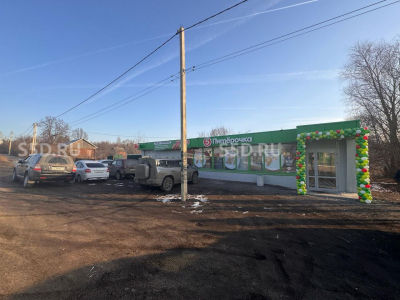 Московская область, г. Зарайск, д. Карино, ул. Кооперативная, д. 26/ 282 кв.м. / Продажа торгового помещения с арендатором Пятёрочка
