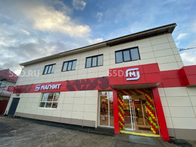 МО., Сергиево-Посадский г.о., Сергиев Посад, Южная ул., 29 / 750 кв.м. / Продажа ГАБ с Магнит