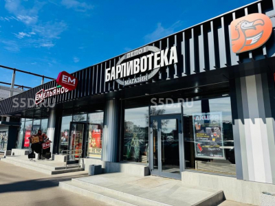 Москва, ул. Профсоюзная д.152 кор.1 - 85,5 кв.м. / Продажа арендного бизнеса