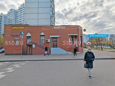 Аренда торгового помещения, 43.5 м2, Бpaтиславская ул., д.15 корп.1, м. Братиславская