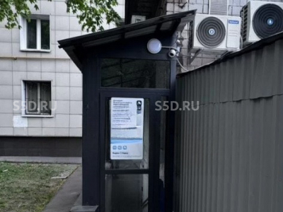 Москва, Коровинское ш., д. 21, к. 1/ 554 м²/ Помещение свободного назначения с арендатором