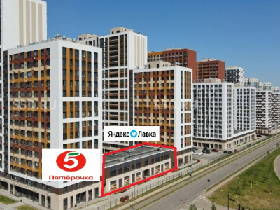 Мо, Одинцовский г.о., рп. Новоивановское, б-р Эйнштейна, 1 (ЖК Инновация) - 1240кв.м / Продажа ГАБ/ Пятёрочка, ЯндексЛавка, Xfit, Табак