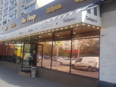 Москва, ЦАО, ул. Бакунинская, д. 38/42с3 /36 м2/ Продажа ГАБ_Шаурма