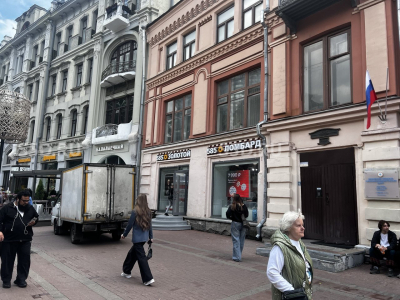 Москва, ЦАО, р-н Арбат, ул. Арбат, 25/36 / Аренда / Помещение свободного назначения / 107 кв.м.