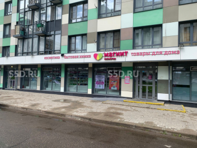 Продажа / ЖК Новое-Молоково / 277,4 м.кв./ Солнечный проезд, 6