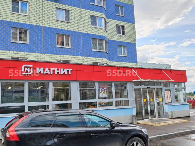 Московская обл., Домодедово, Южнодомодедовская ул., 17 / Продажа / Готовый арендный бизнес / 484 кв.м.