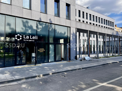 Нижняя Масловка 10Б - 23,88 кв. м. - Продажа помещения свободного назначения