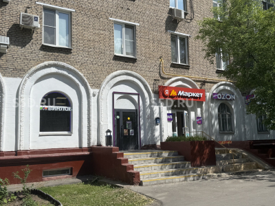 Москва, Ставропольская ул., 12 - 67.5 м²/ Продажа торгового помещения с арендаторами/ Озон/Яндекс