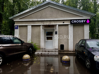 г. Москва Шоссе энтузиастов 50А с6 - 49,8 м2 / Продажа ОСЗ - 28,600 млн / Арендный бизнес