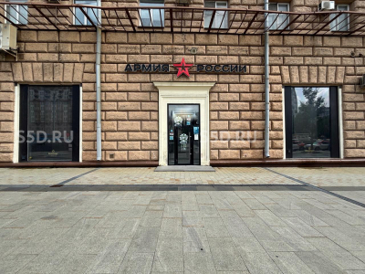 Москва, Новинский б-р, д.18с1 - 229,3 кв.м - Продажа ПСН