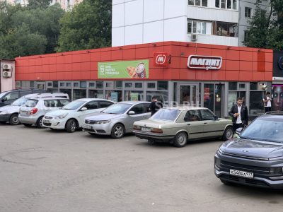 Москва, Щелковское шоссе, дом 79, корп. 1 - 1064,7 кв. м. / Продажа помещения с арендатором “Магнит“