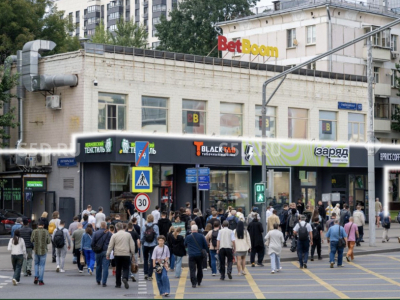 г. Москва, Сущевский вал, 53 / Продажа / Готовый арендный бизнес / 17 кв.м.