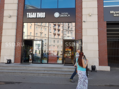 г.Москва, ЦАО, Кожевническая, 4 - 29,8 кв.м - Продажа / ГАБ