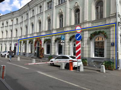 Мясницкая д. 7с10 - 222.1 кв.м. / Продажа Готового Арендного Бизнеса в ЦАО