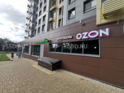 Барвихинская ул, 6 - 197,2 м² - Аренда ПСН