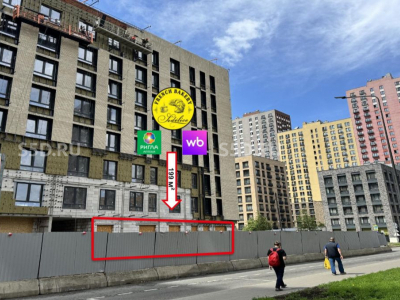 ул. Донецкая вл.30 к1 - 199 кв.м / Арендный бизнес в ЖК Квартал Домашний