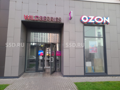 Производственная улица 10к2 - 131.5 кв.м. / Продажа готового арендного бизнеса.